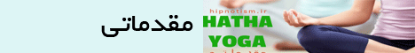 hatayoga